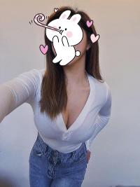 肱